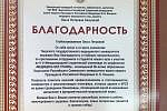 II Международная студенческая олимпиада по морфологии и практическим навыкам, посвященная 30-ю образования Кыргызского - Российского Славянского университета